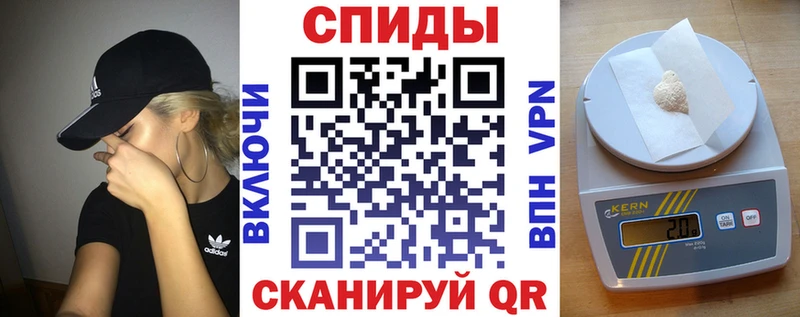 Купить закладки  Ардон  АМФЕТАМИН Розовый 