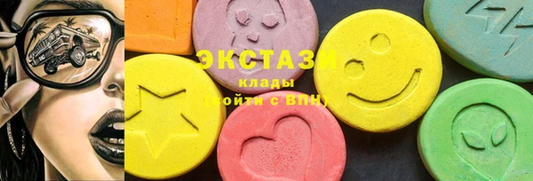 МДПВ Заволжск