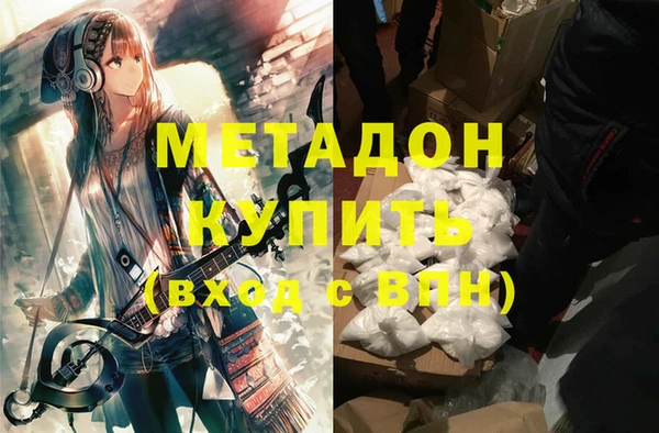 индика Заволжье