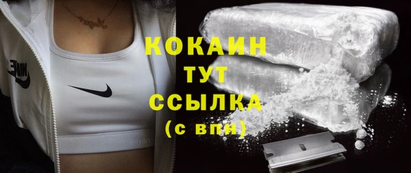 МДПВ Заволжск