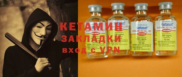 МДПВ Заволжск