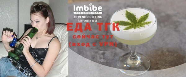 МДПВ Заволжск