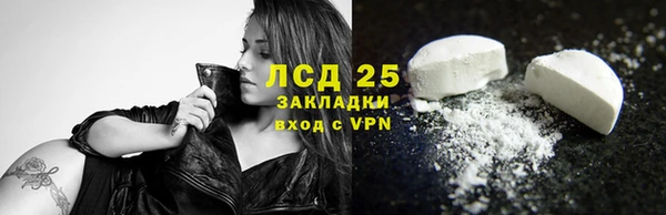 МДПВ Заволжск