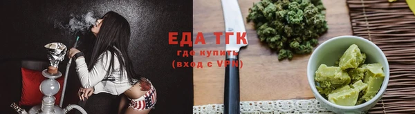 МДПВ Заволжск