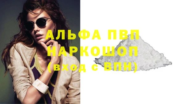 наркотики Заводоуковск