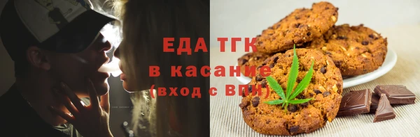 наркотики Заводоуковск
