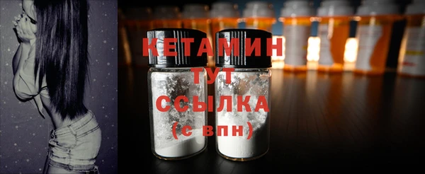 наркотики Заводоуковск