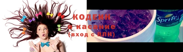 МДПВ Заволжск