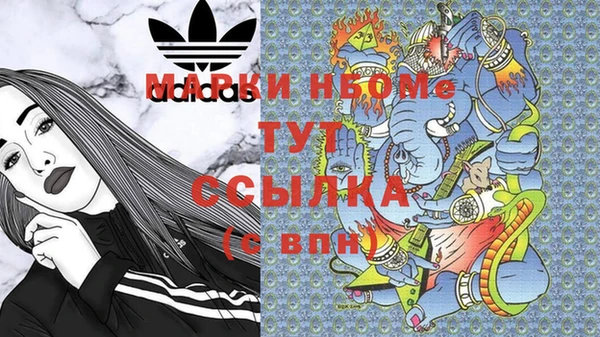 МДПВ Заволжск