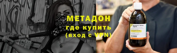 индика Заволжье