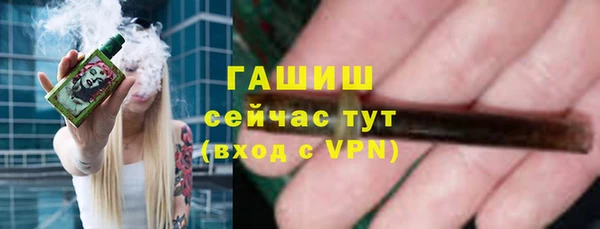 МДПВ Заволжск