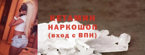МДПВ Заволжск