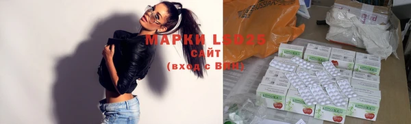 наркотики Заводоуковск