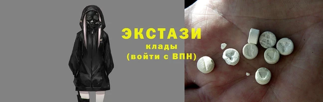 индика Заволжье