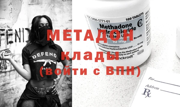 индика Заволжье