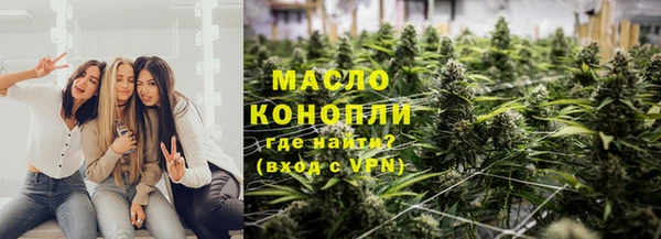 МДПВ Заволжск