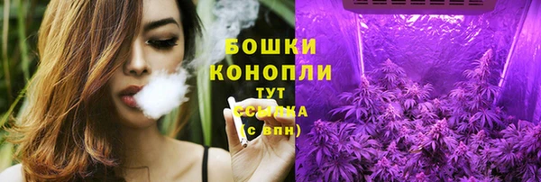наркотики Заводоуковск