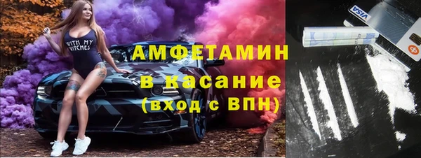 наркотики Заводоуковск
