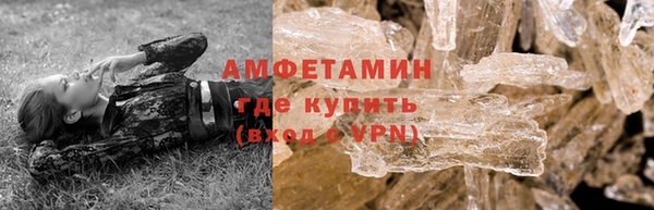 наркотики Заводоуковск