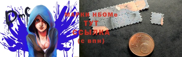 МДПВ Заволжск