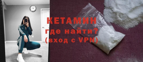наркотики Заводоуковск