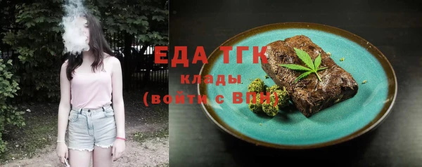 наркотики Заводоуковск