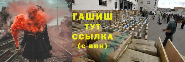 МДПВ Заволжск