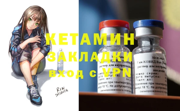МДПВ Заволжск