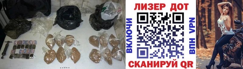 Купить  Ардон  LSD-25 экстази ecstasy 
