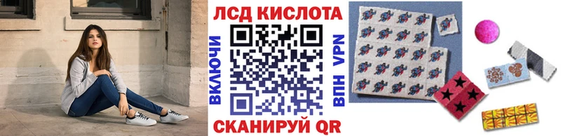 Купить где  Ардон  Марки 25I-NBOMe 1,5мг 